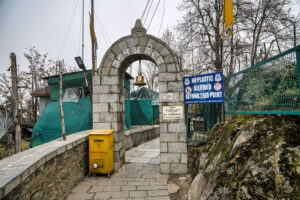 Shankaracharya Temple in Srinagar