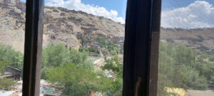 view from the window