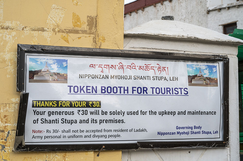 Shanti Stupa Leh Entry Fee