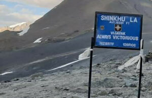 shinkula pass