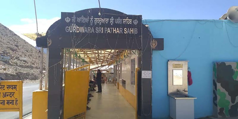Gurudwara Patthar Sahib