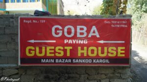 goba guest house sankoo