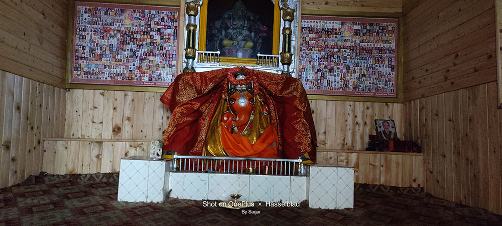 ganpatyar temple