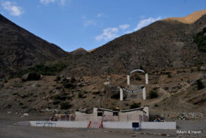 harka bahadur memorial