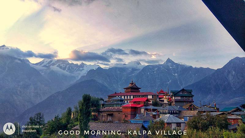 kalpa sunrise