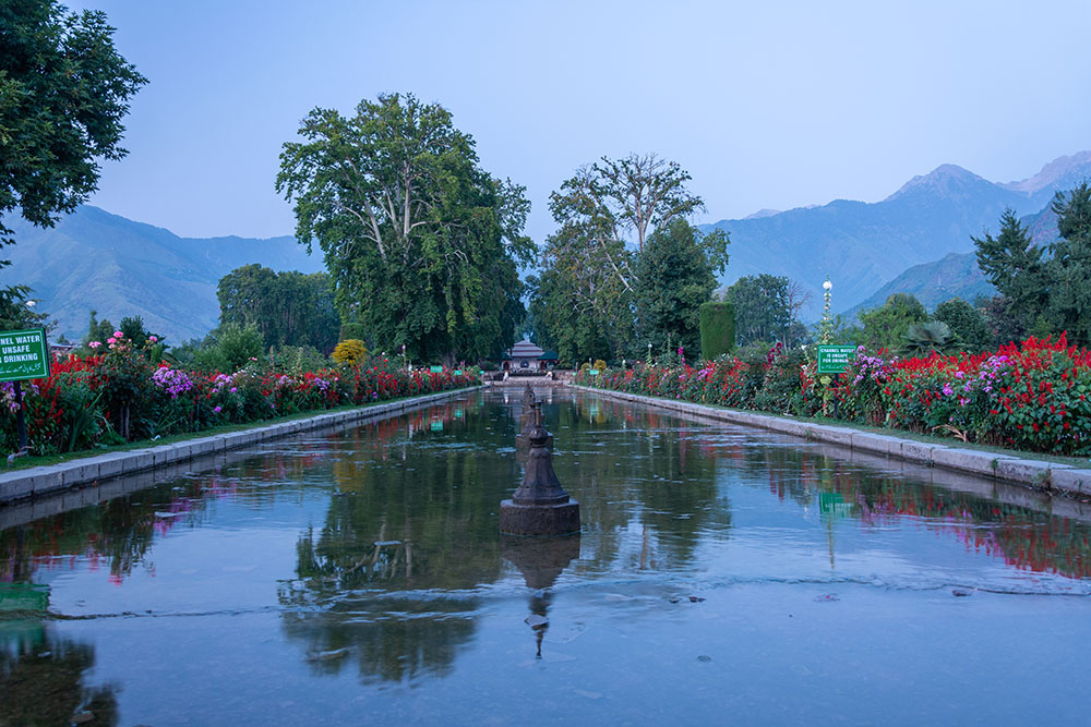 mughal gardens