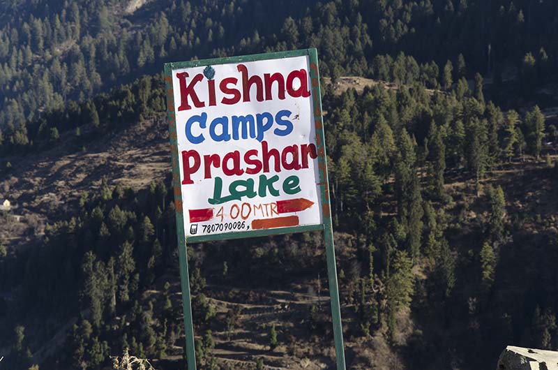 kishna camps