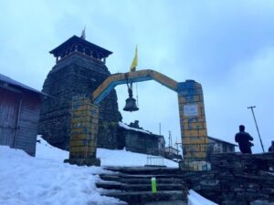 tungnath temple