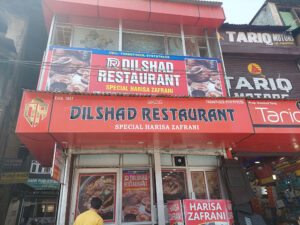 Food to Try in Kashmir