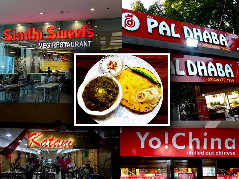 food to try in chandigarh