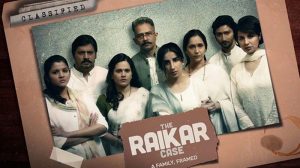 the raikar case review