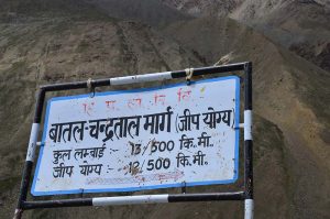 bike trip to chandratal