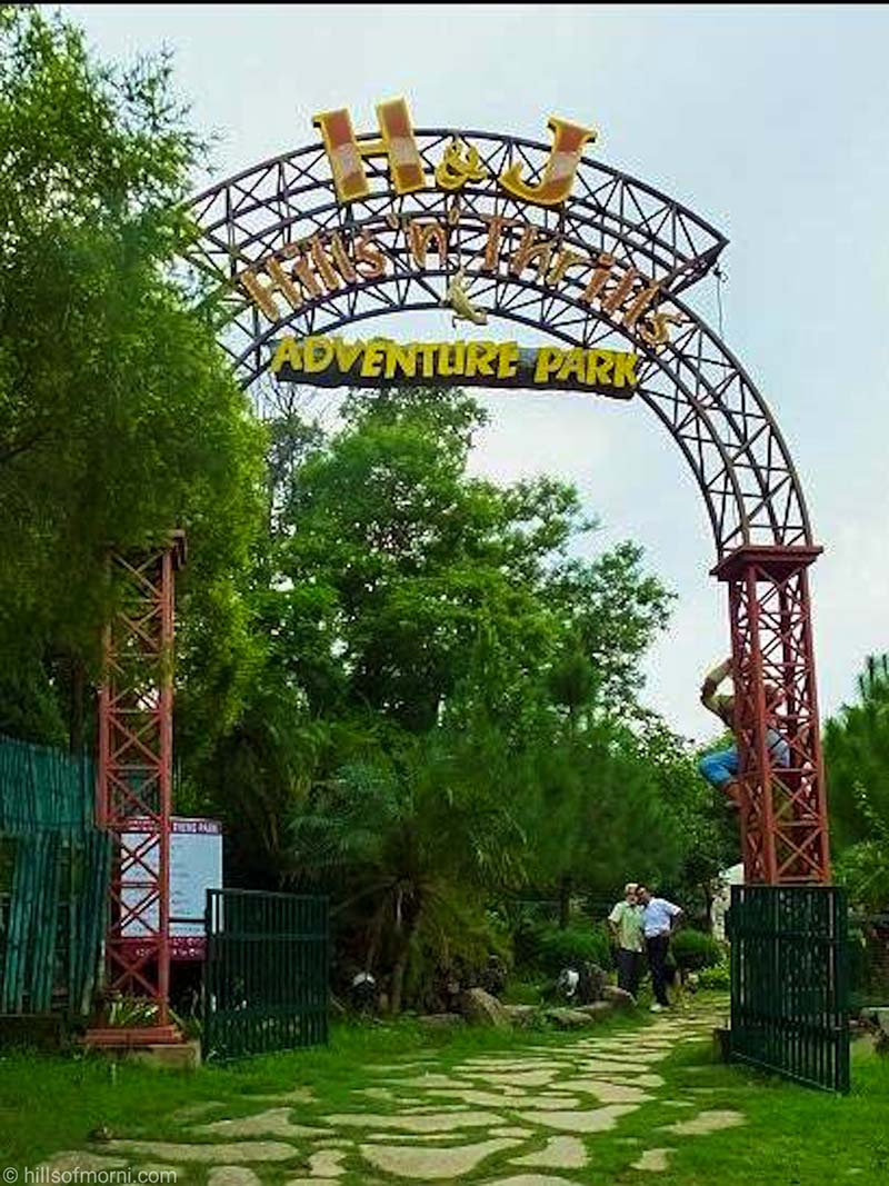 adventure park