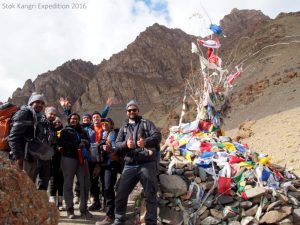 chang ma to mankorma