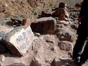 chang ma to mankorma