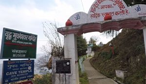 patal bhunaveshwar temple