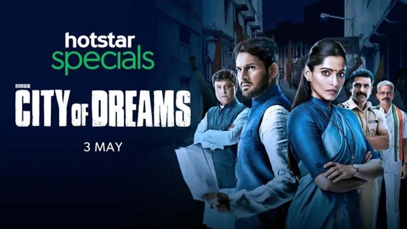 city of dreams review