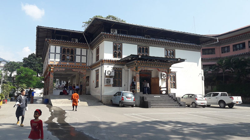 Immigration Office at Phuentsholing