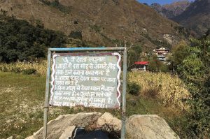 temples in sainj valley