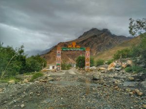 spiti gate