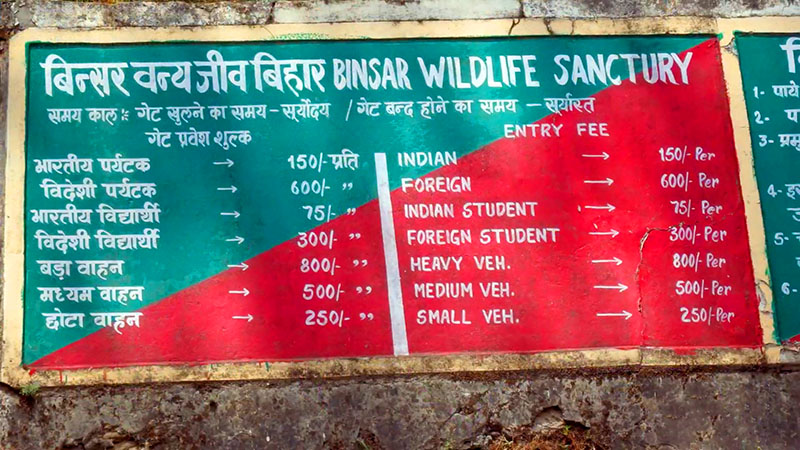 binsar wildlife sanctuary