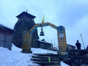 tungnath temple