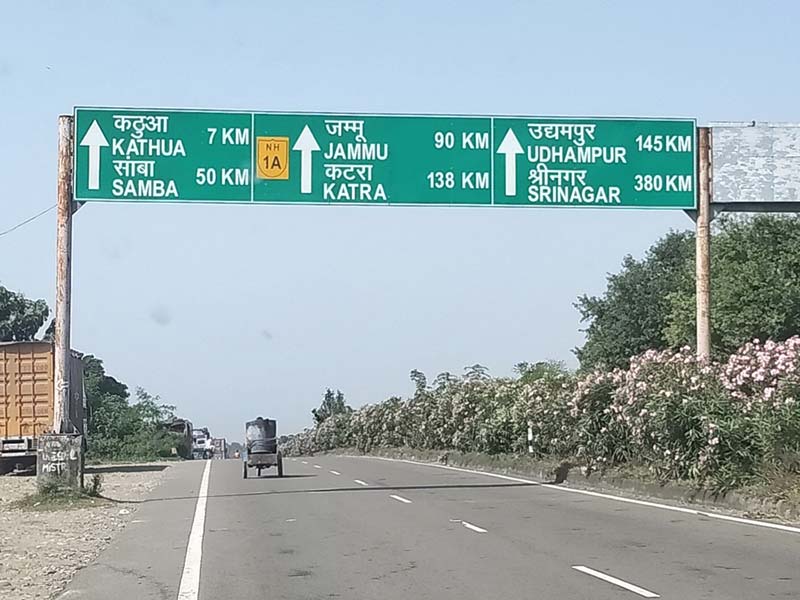 Dharamshala to Srinagar