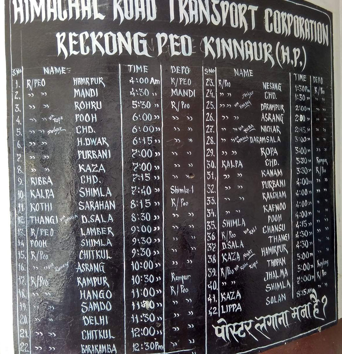 kinnaur bus timetable
