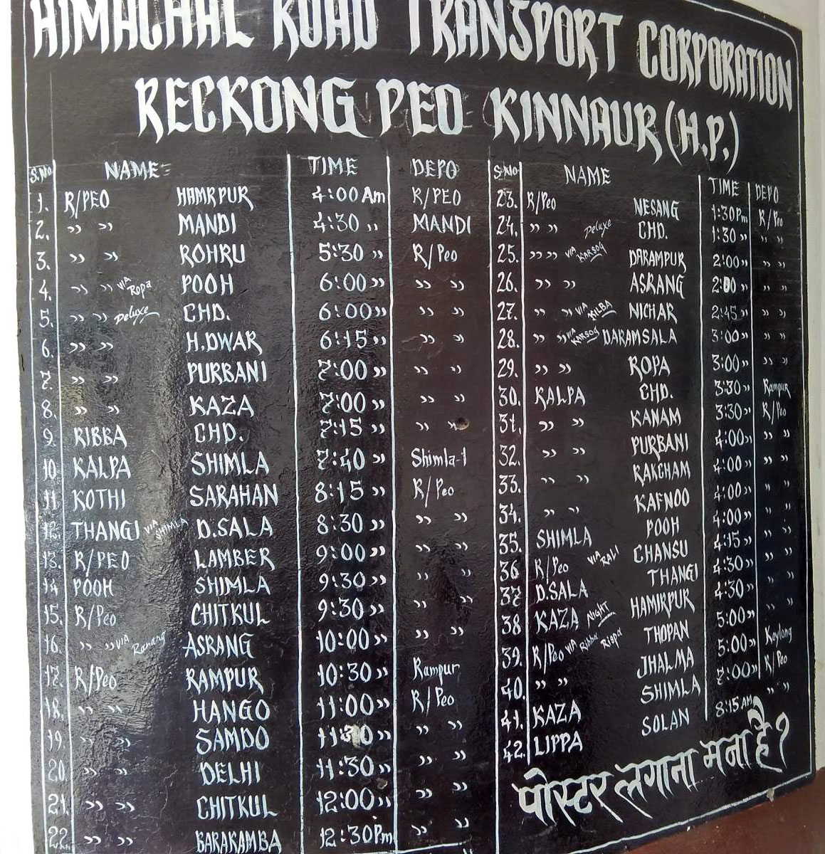 kinnaur bus timings