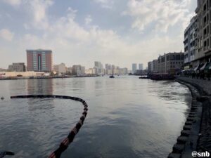 dubai creek