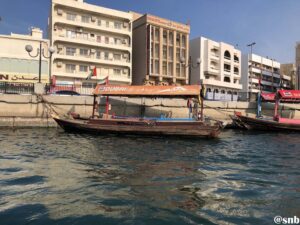 dubai creek