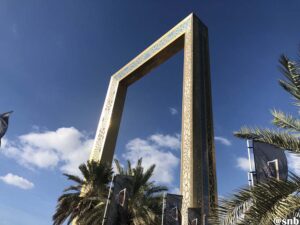 Dubai Frame