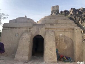 Al Bidya Mosque