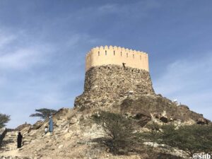 landscape of Fujairah