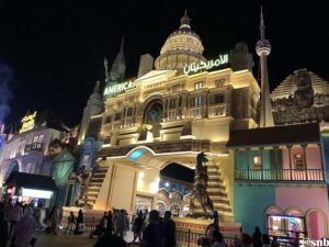 global village dubai
