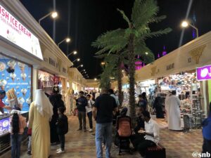 global village dubai