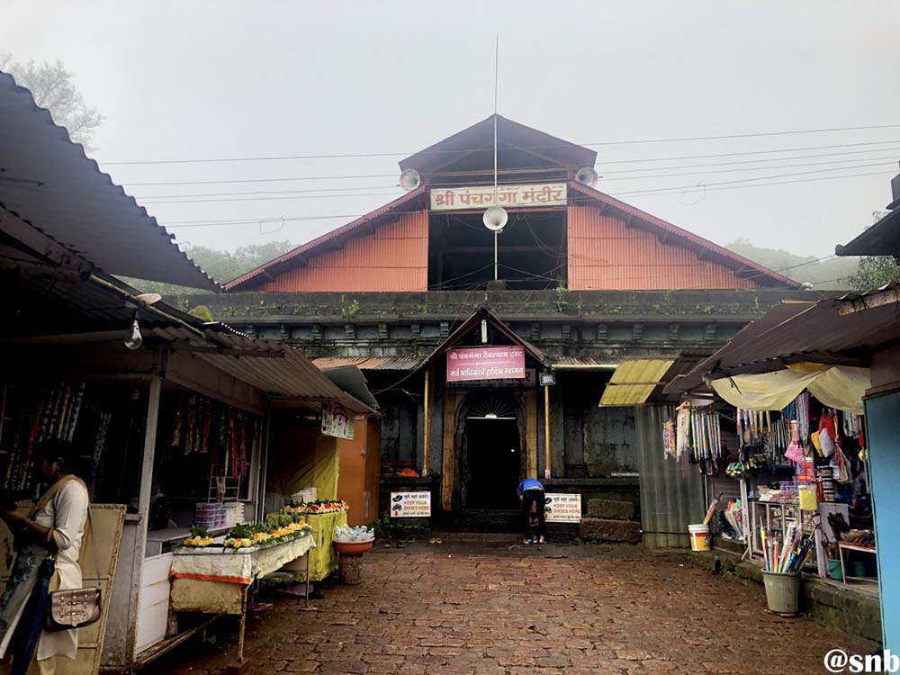Panchganga temple