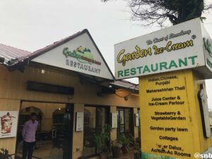 garden ice cream restaurant