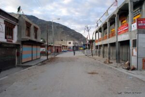 hotel Gay-skit padum