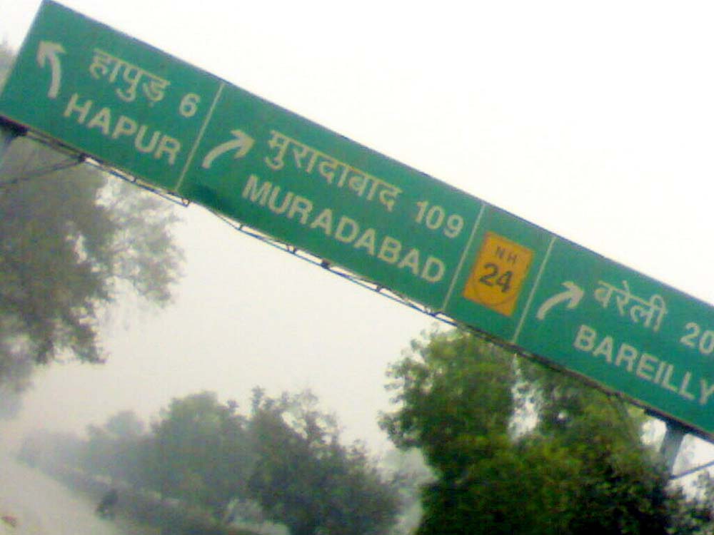 Road Trip to Garhmukteshwar