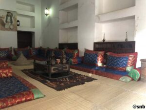 Sheikh Zayed Palace Museum