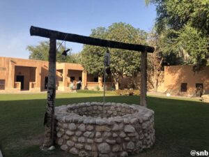 Sheikh Zayed Palace Museum