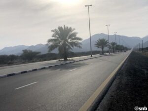 Wadi Al Helo