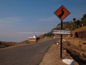 road trip to renukaji