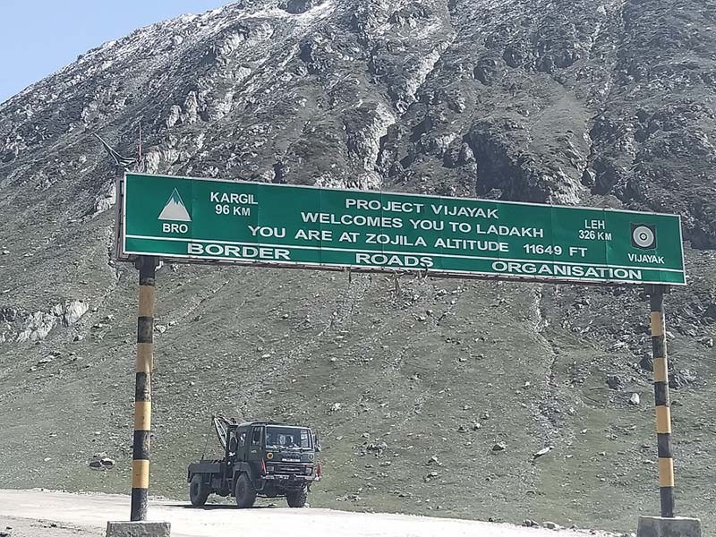 zojila pass