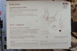 Bhuj to Lakhpat Fort