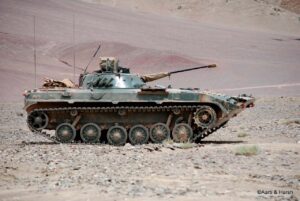 military training exercise