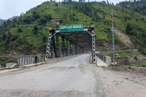 bafliaz bridge