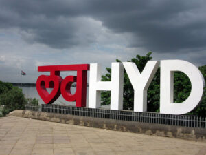 Weekend Attractions in Hyderabad