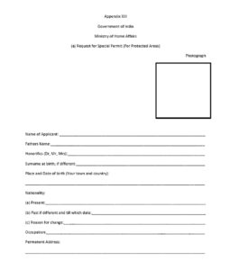 protected area permit ladakh